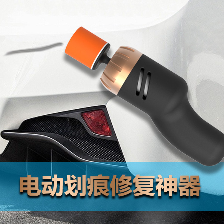 汽车小型抛光机12v电动调速