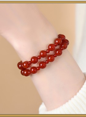 天然红玛瑙双圈手链本命年礼物