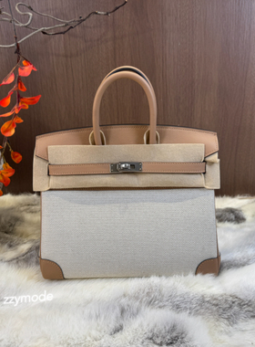 全手工蜡线进口皮拼帆布25包OM 奶茶色swift手提包