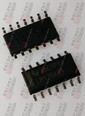 LM139ADR LM139AD  SOP14 全新原装