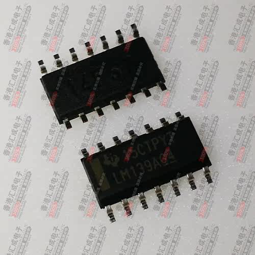 LM139ADR LM139AD  SOP14 全新原装