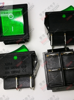 KCD4 25X31MM 绿色按键4P 翘板开关R5 4脚 全新原装