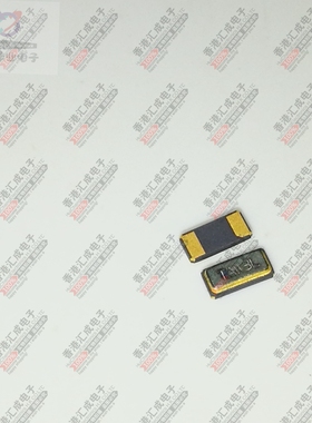 9H03200031 32.768KHZ 12.5PF 3215 贴片晶振2脚 全新原装