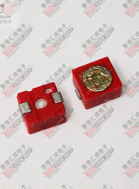 ECRJA020E12X 贴片可调电容 全新原装
