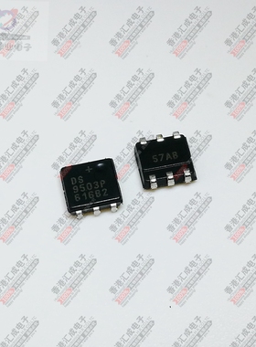 DS9503P+T DS9503P DS9503  SOJ6  全新原装