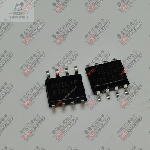 DS1302ZN DS1302Z  DS1302 SOP8 全新原装
