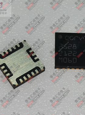 QPA2628 QFN16 全新原装