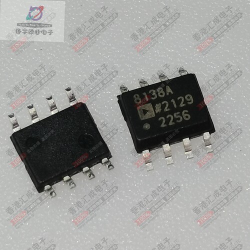 AD8138ARZ AD8138AR  SOP8 全新原装