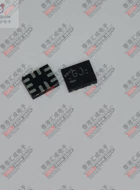 FSUSB30UMX QFN10 全新原装