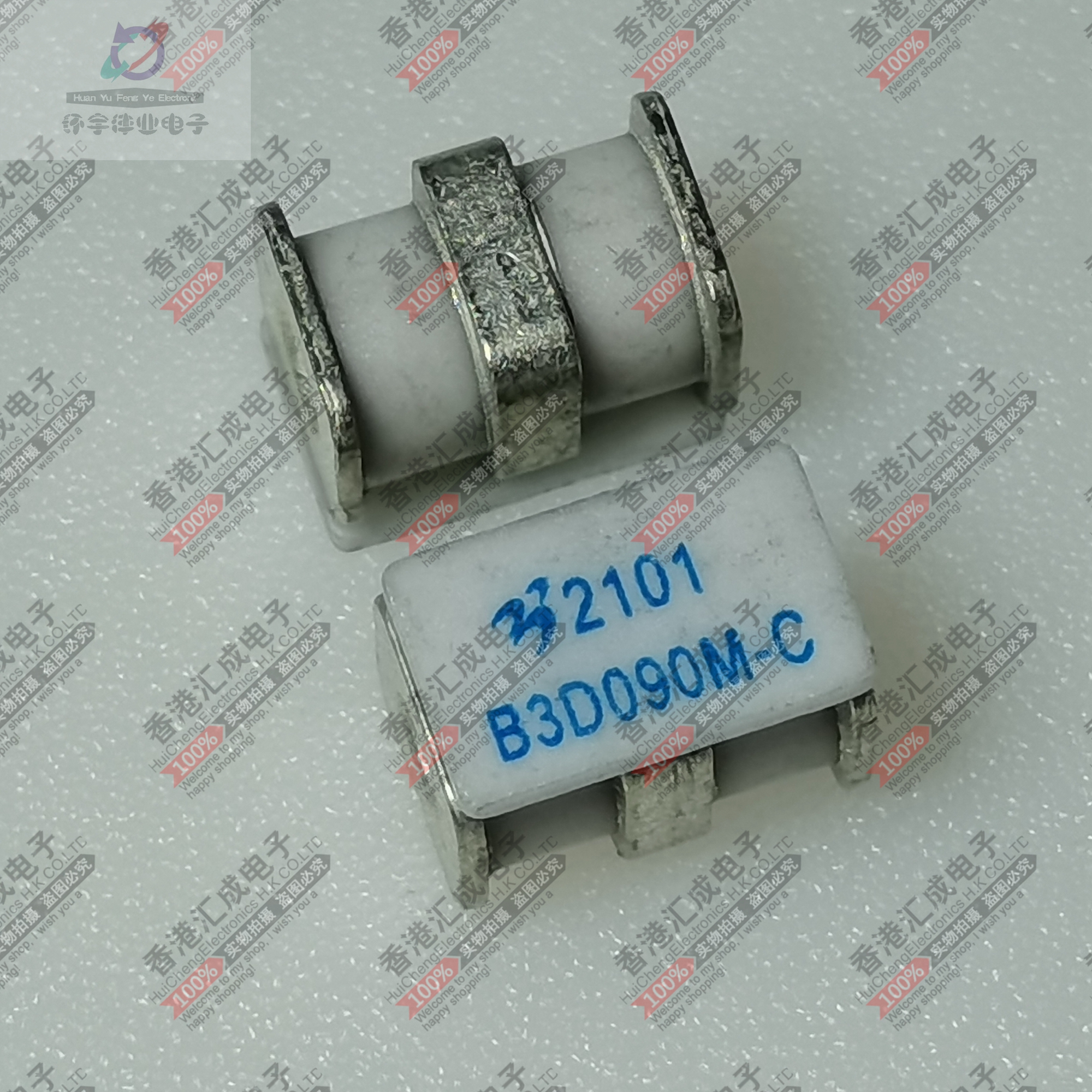 B3D090M-C 90V 10KA 贴片陶瓷气体放电管 防雷管 全新原装