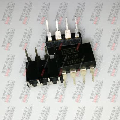 INA122P INA122PA DIP8 全新原装