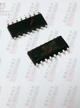 HR1000A SOP16 全新原装