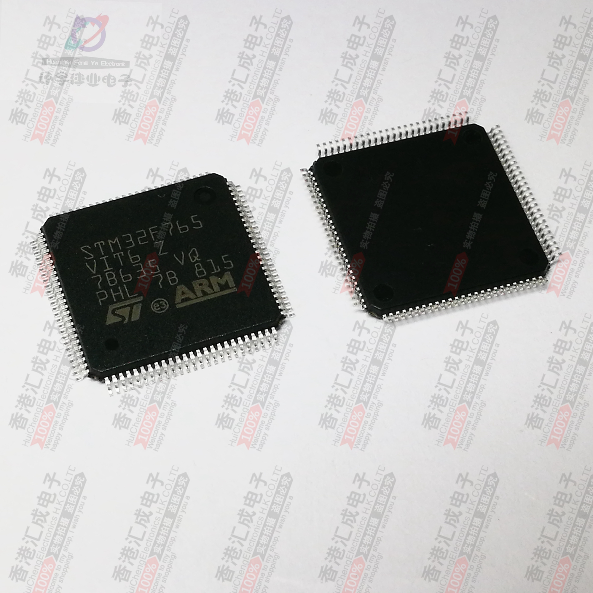 STM32F765VIT6 LQFP00 全新原装
