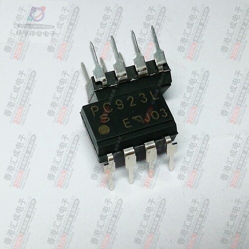 PC923L PC923 DIP8 全新原装