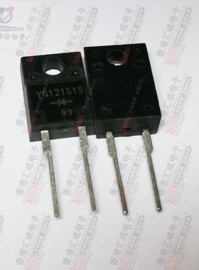 YG121S15 TO220 全新原装