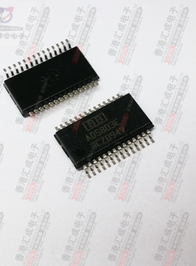 ADS803E SSOP28 全新原装