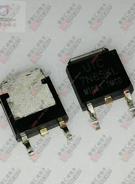 7N65KL-TN3-R 7N65KL TO252 全新原装