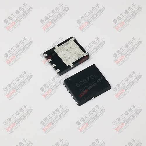 NTMFS5C670NLT1G NTMFS5C670NL DFN5 全新原装