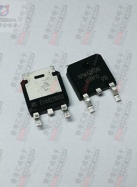 APM4010NUC-TRG APM4010NUC APM4010N TO252 台产原装