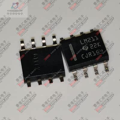 LM211DR LM211D SOP8 全新原装