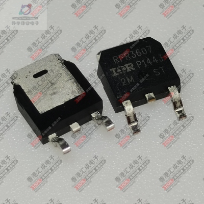IRFR3607PBF IRFR3607 TO252  贴片三极管 全新原装