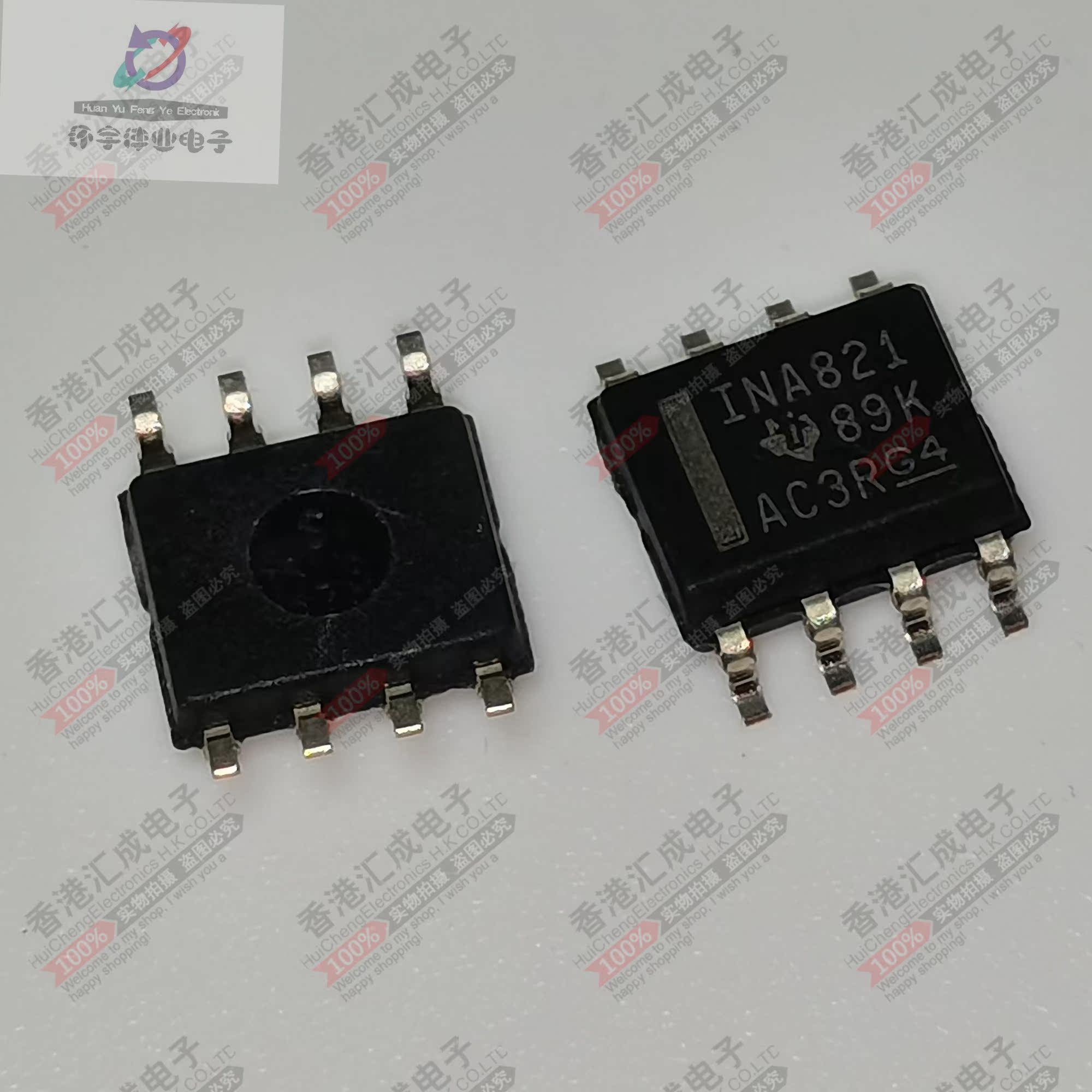 INA821IDR INA821ID SOP8 全新原装
