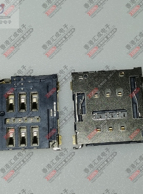 XDSM-0615-A012 6PIN H1.5MM SIM卡座 NANO小卡槽