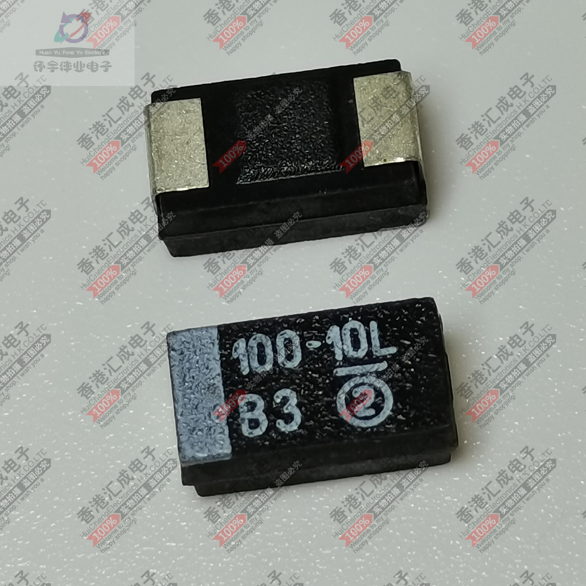 293D107X9010C2TE3 100UF 10V 107K C/6032 贴片钽电容 全新原装