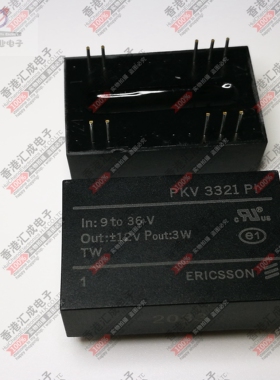 PKV3321PI DIP10模块 全新