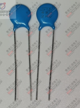 R08F1B472MN0B0S0N0 4.7NF 472P 2KV P=5MM 直插瓷片电容 原装