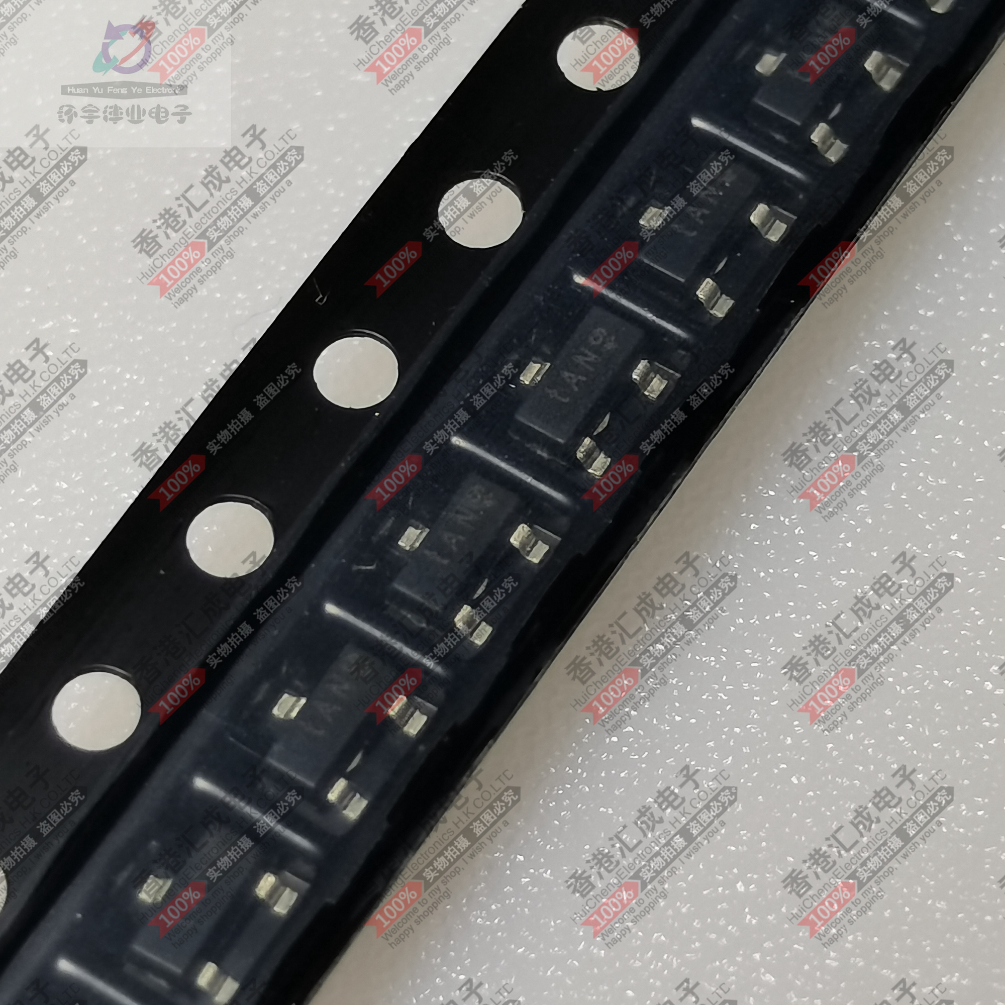 PESD1CAN SOT23 全新原装