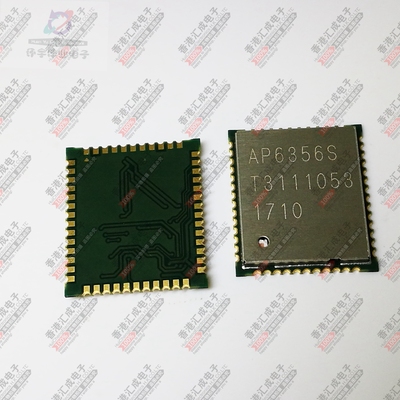 AP6356S QFN 全新原装