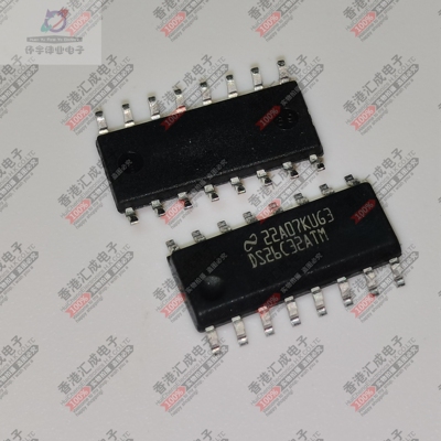 DS26C32ATM/NOPB DS26C32ATM DS26C32AT DS26C32  SOP16 全新原装