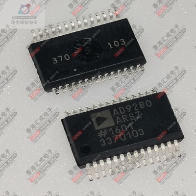 AD9280ARSZ AD9280ARS  SSOP28 全新原装
