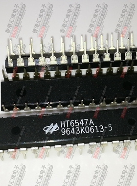 HT6547A HT6547 HOLTEK DIP28 全新原装