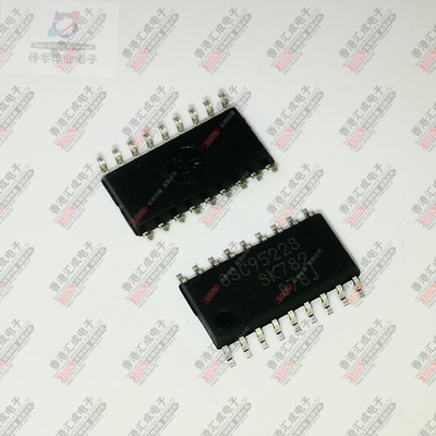 SSC9522S SOP18 全新原装