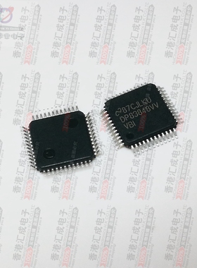 DP83848IVVX DP83848IVV QFP48 全新原装
