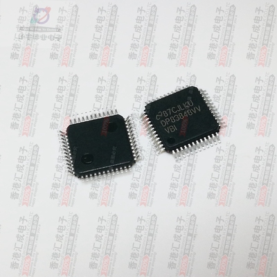 DP83848IVVX DP83848IVV QFP48 全新原装