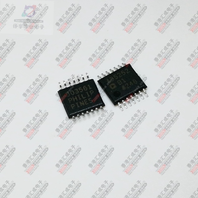 AD5252BRUZ1-RL7 AD5252BRUZ1 TSSOP16 全新原装