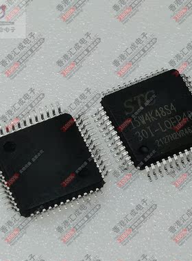 STC15W4K48S4-30I-LQFP48G 全新原装