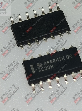 CD74AC00M96 CD74AC00M SOP14 全新原装