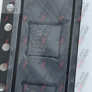 AD4114BCPZ LFCSP-40 全新原装