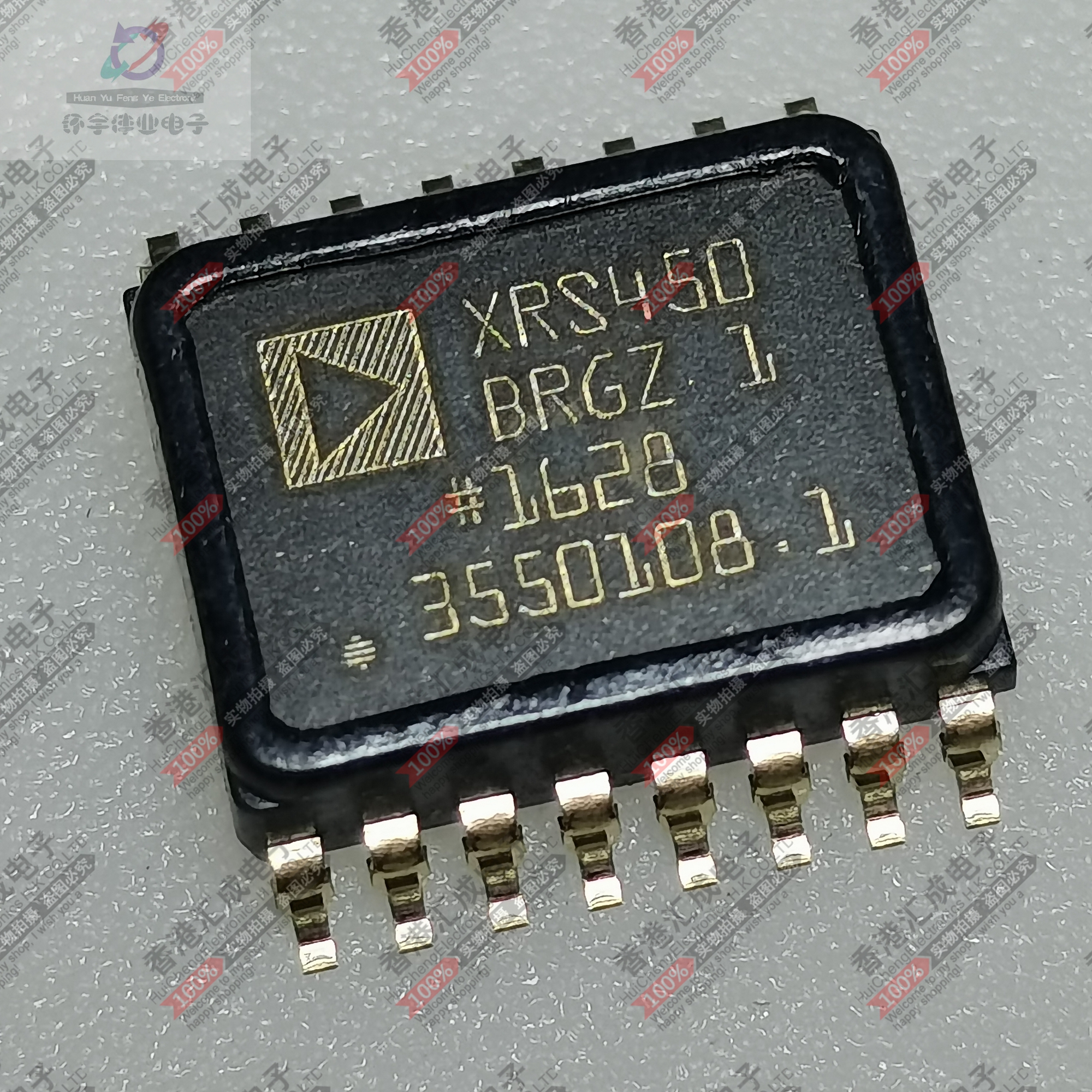 ADXRS450BRGZ ADXRS450BRG SOP16 全新原装