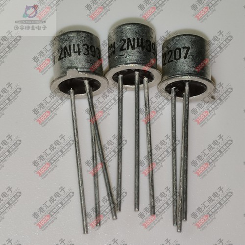 2N4393 CAN3 全新原装