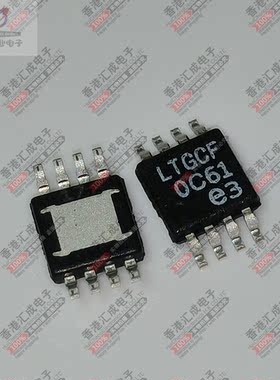 LT5400AIMS8E-4#TRPBF LT5400AIMS8E-4 MSOP8 全新原装