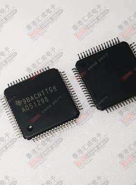 ADS1298IPAGR ADS1298IPAG TQFP64 全新原装