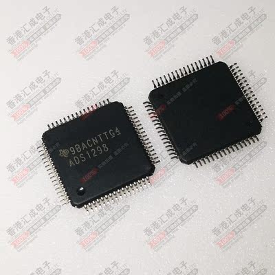 ADS1298IPAGR ADS1298IPAG TQFP64 全新原装