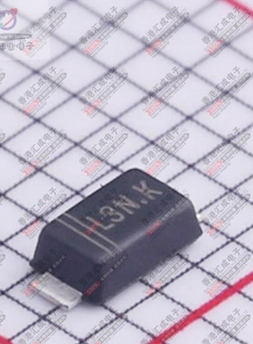 MBR230LSF SOD123  贴片二极管 全新原装