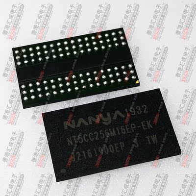 NT5CC256M16EP-EK FBGA96 全新原装