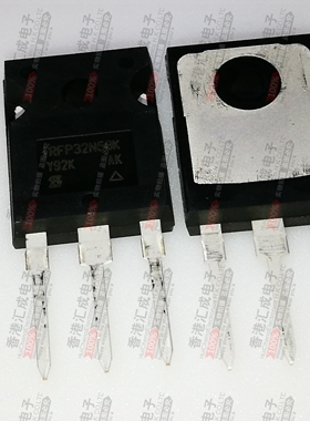 IRFP32N50KTRPBF TO-3P 全新原装